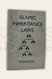 Islamic Inheritance Laws Workbook