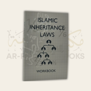 Islamic Inheritance Laws Workbook