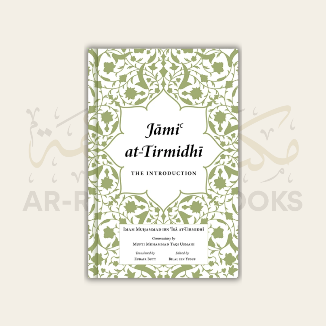 Set of 3 Books on Jami at-Tirmidhi by Mufti Taqi Uthmani - Image 2