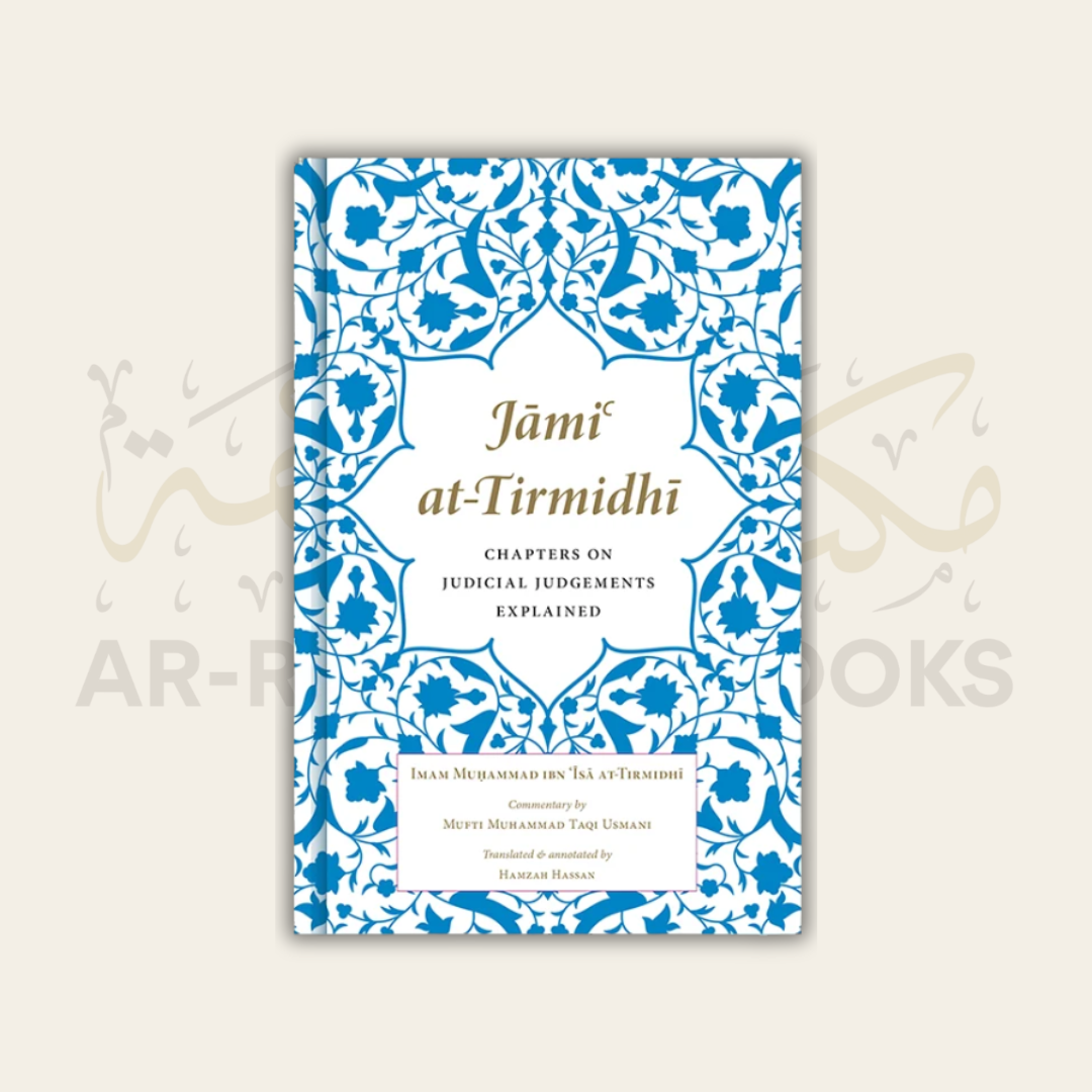 Set of 3 Books on Jami at-Tirmidhi by Mufti Taqi Uthmani - Image 4