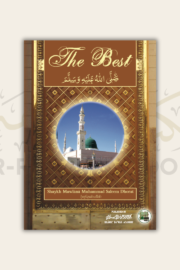 The Best (SAW)