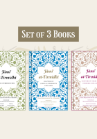 Set of 3 Books on Jami at-Tirmidhi by Mufti Taqi Uthmani