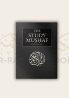 The Study Mushaf 15 Line Uthmani Script Paperback
