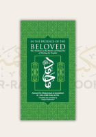 In the Presence of the Beloved